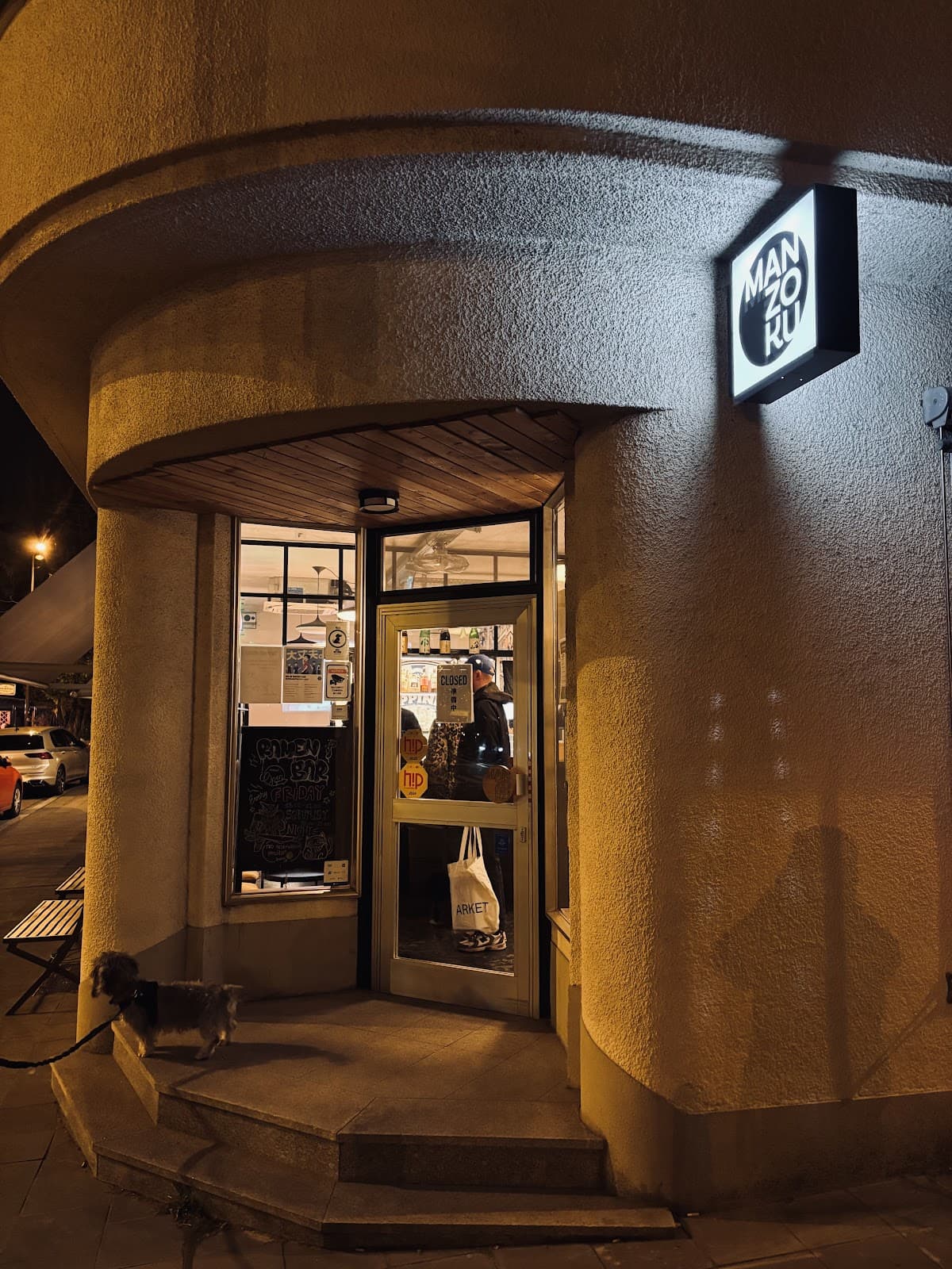 Manzoku: The Best Japanese Ramen in Luxembourg - 5