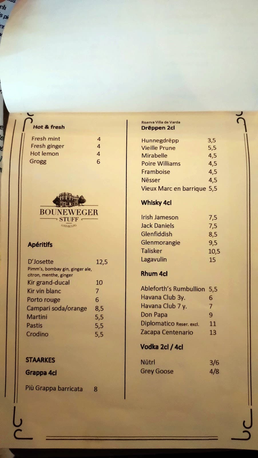 For a casual lunch - 11