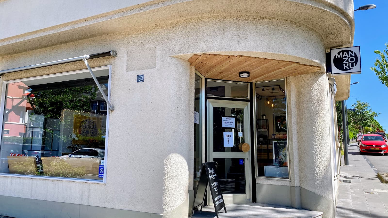 Manzoku: The Best Japanese Ramen in Luxembourg - 2