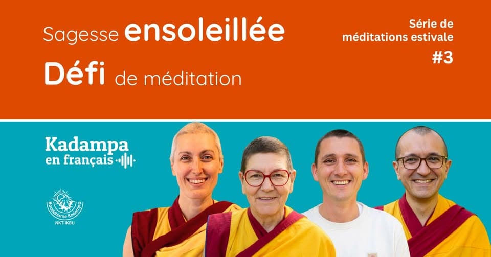 Daily Wisdom - Podcast Summer Series