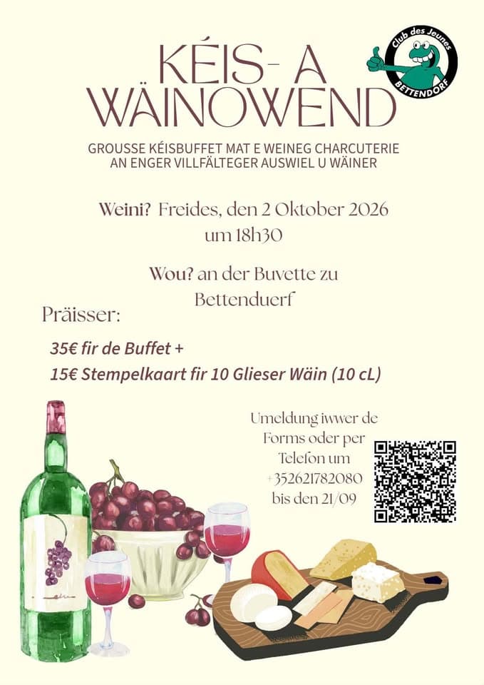 Cheese and wine evening