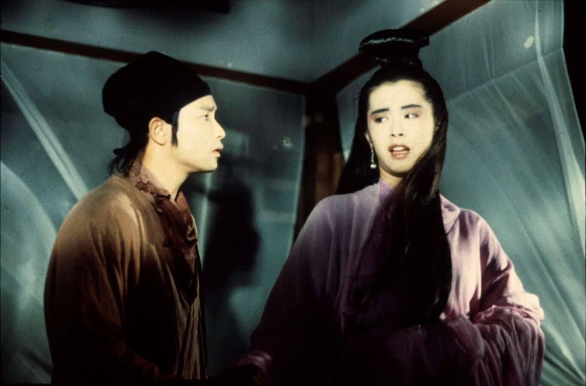 Histoires de fantômes chinois (Leslie Cheung)