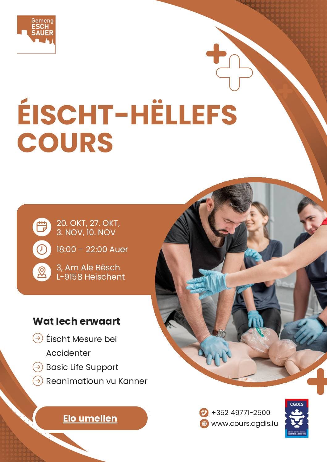 Cours de premiers secours
