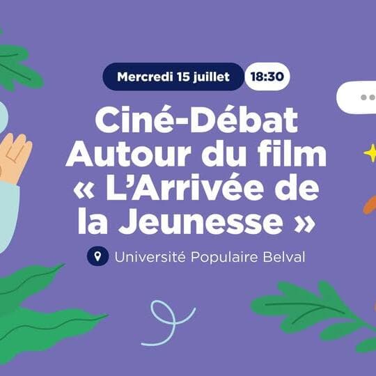 Film Debate