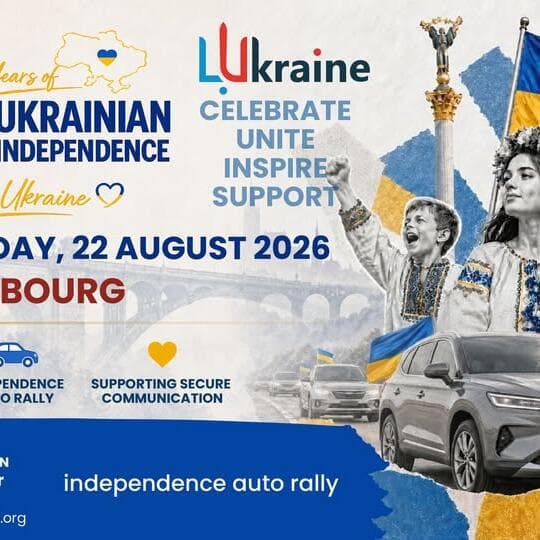 The 35th anniversary of Ukraine’s Independence!