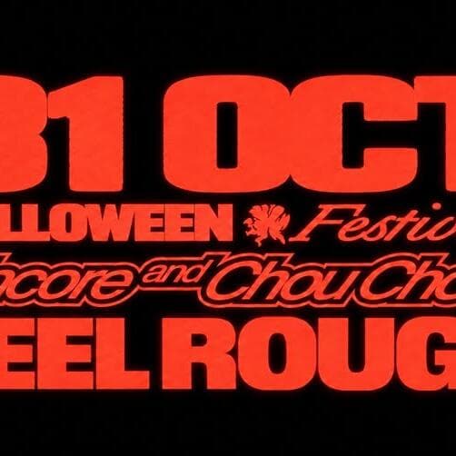 Halloween Festival