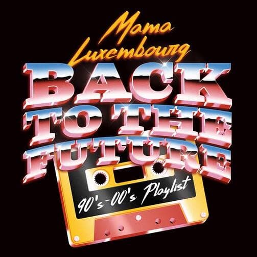 Back to the Future Party