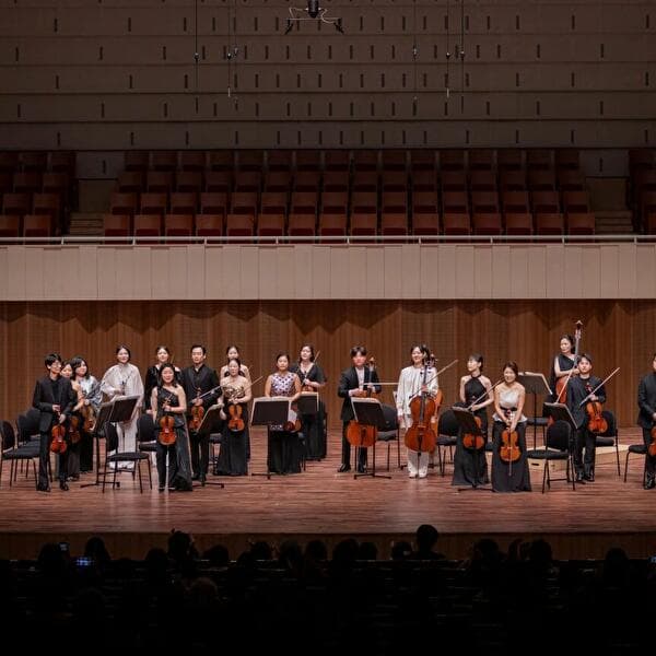 Daegu Concert Hall Virtuoso Chamber