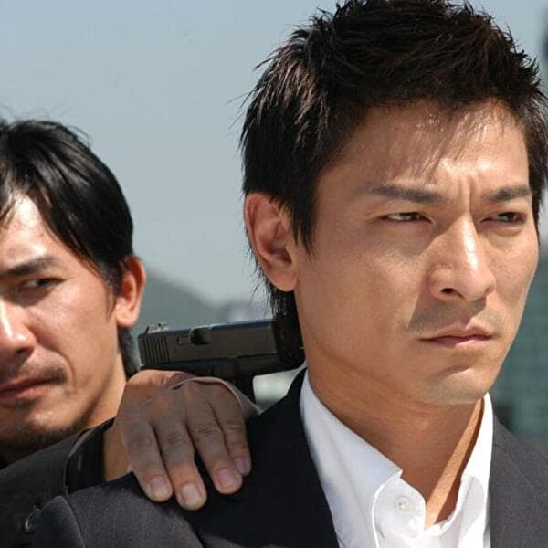 Infernal Affairs (Cinematic Siblings)