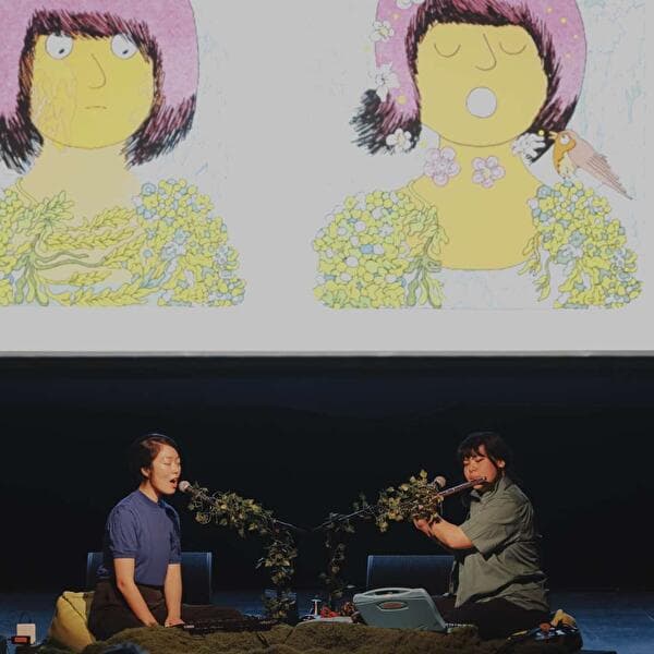 « Alf & Orel » de Yurie Hu et Izza Nguyen