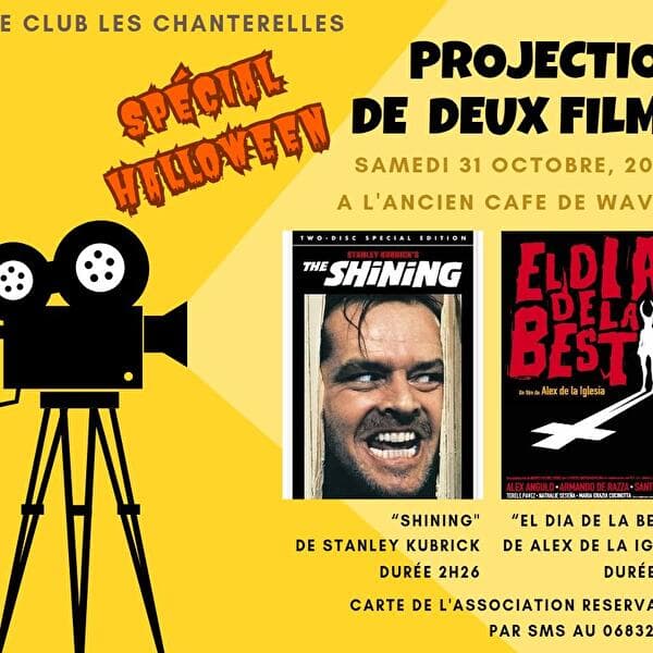 Séance cinéma