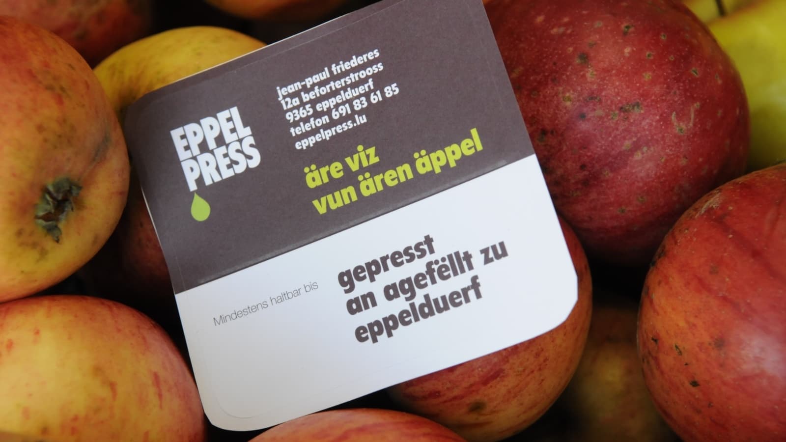 Press your apple juice - 2