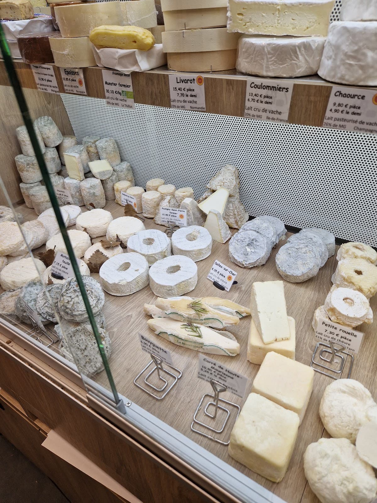 Cheeses of Deer - 3