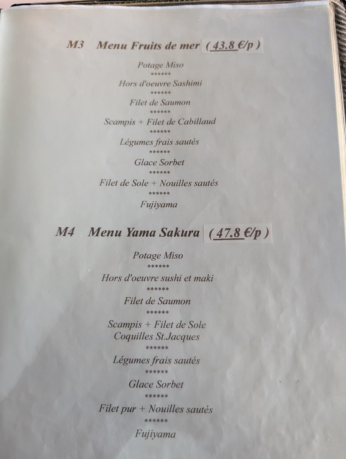 A Teppanyaki like in Japan! - 11