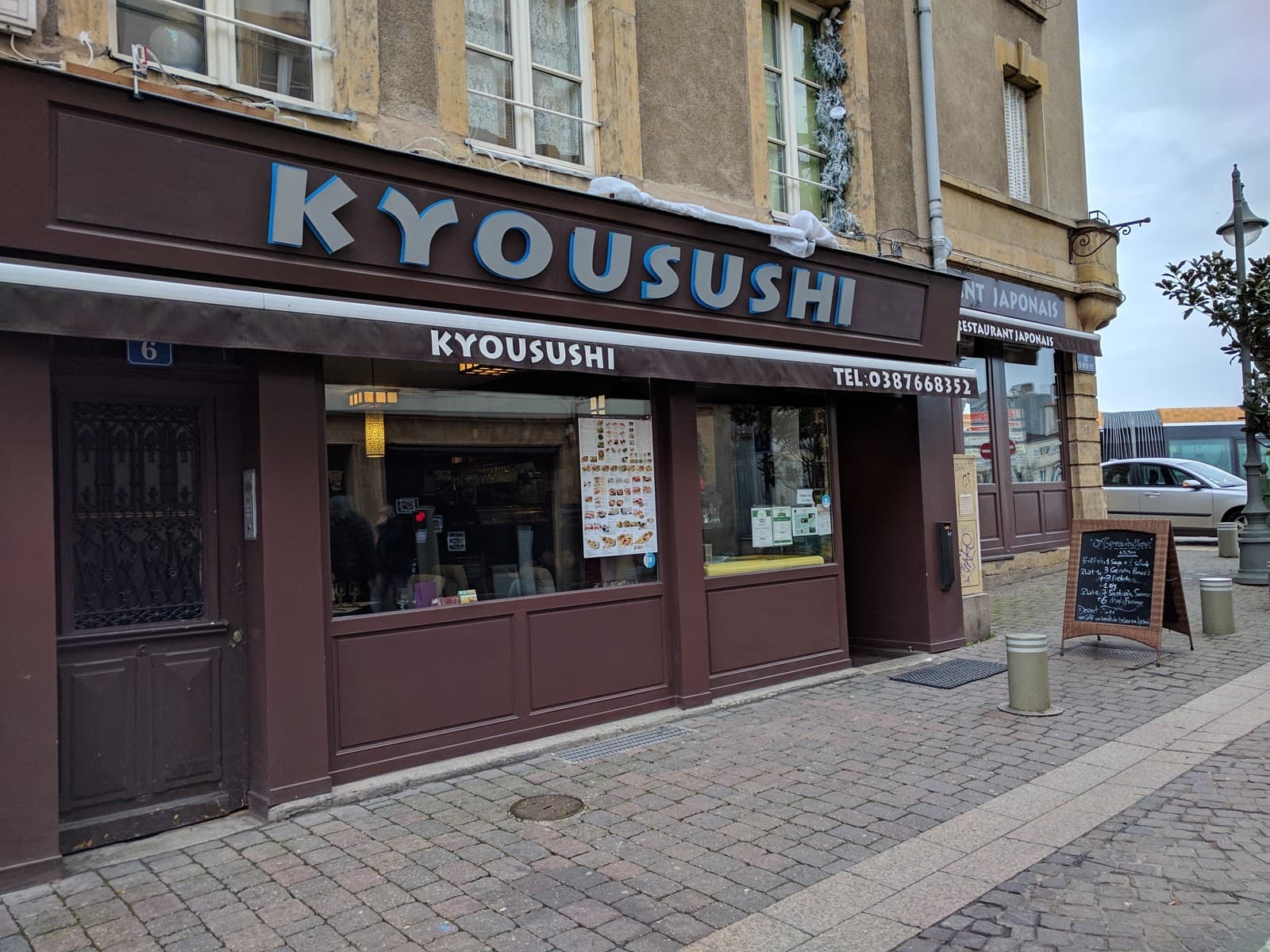Shall we order a sushi boat? - 5