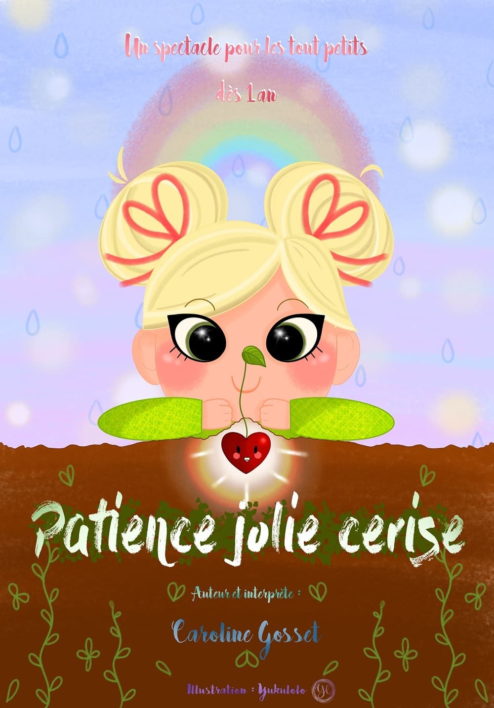 Pretty Patience Cherry - Theatre