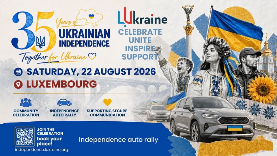 The 35th anniversary of Ukraine’s Independence!