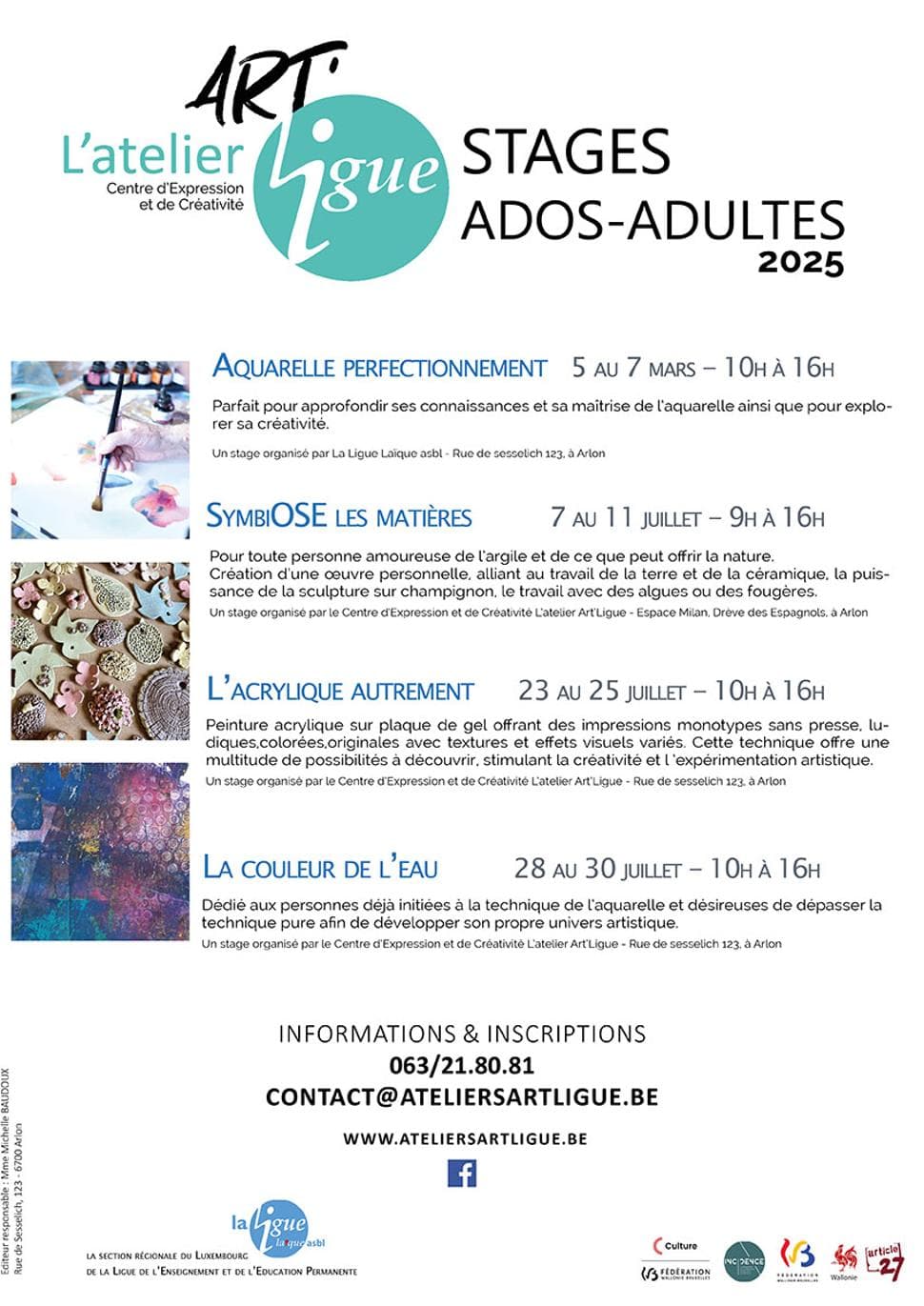 Stage au musée archéologique | Cap sur l'Olympe