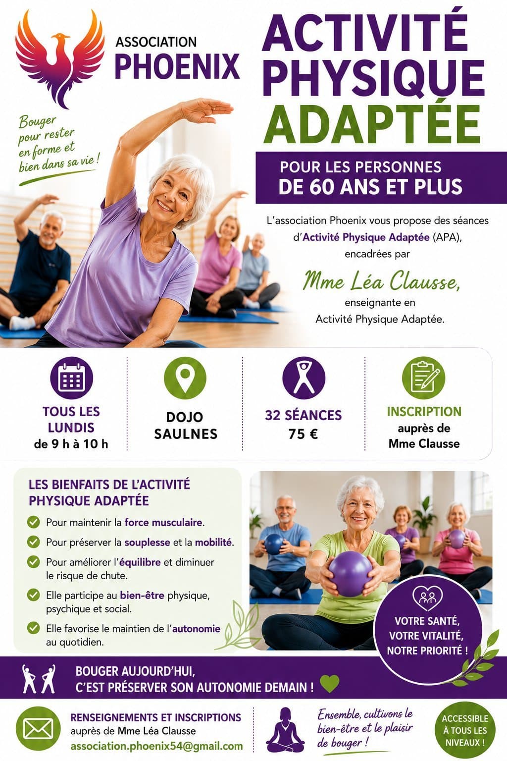 Activité Physique Adaptée