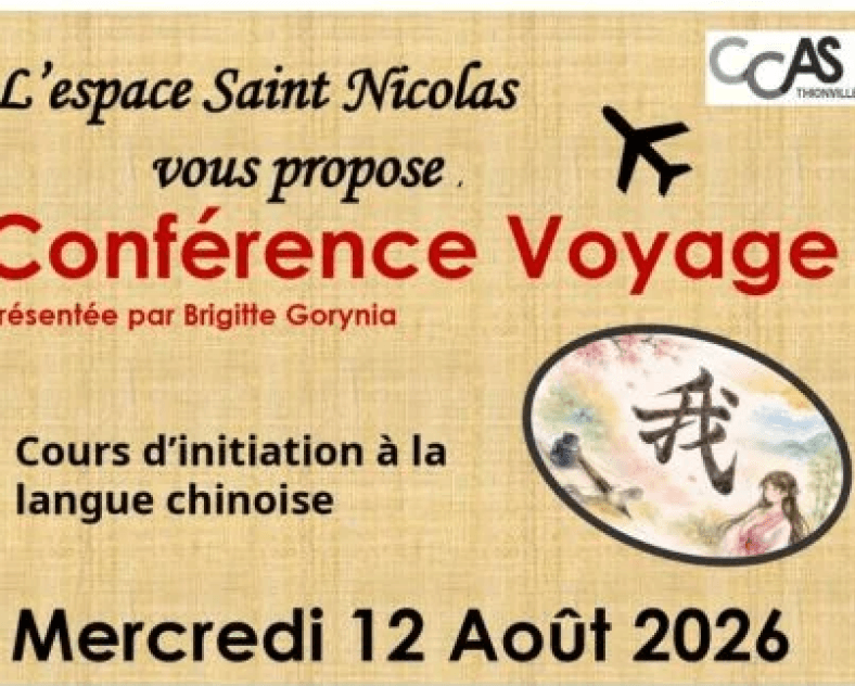 Travel conference: introductory Chinese language course