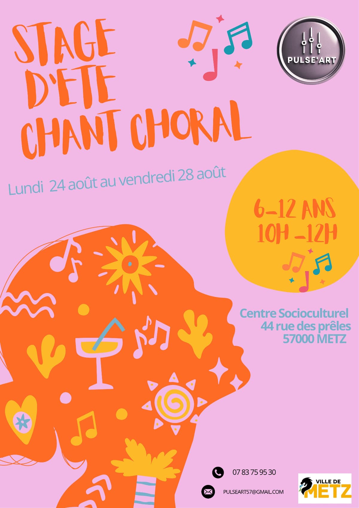 Stage d'été de chant choral pour enfants (6–12 ans)