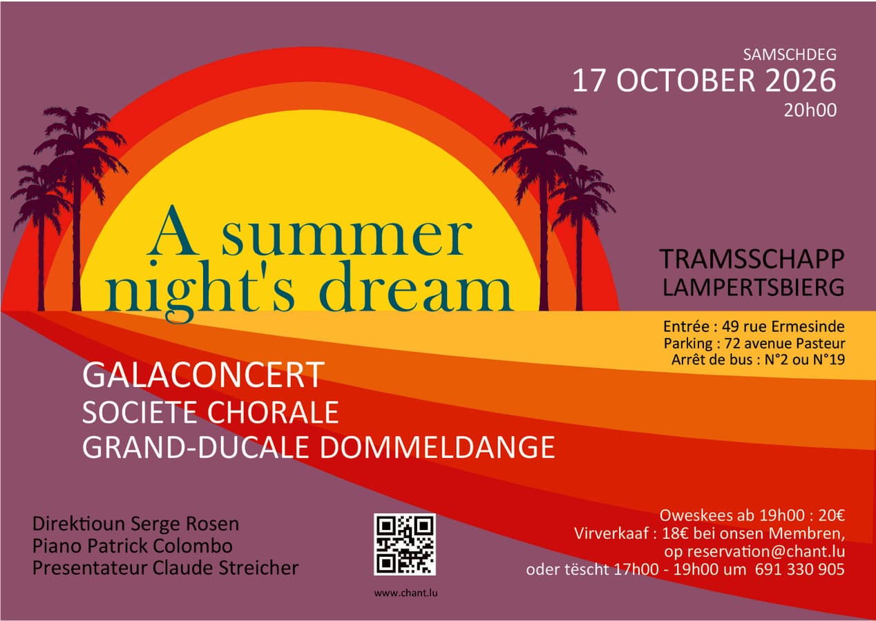 A Summer Nights Dream