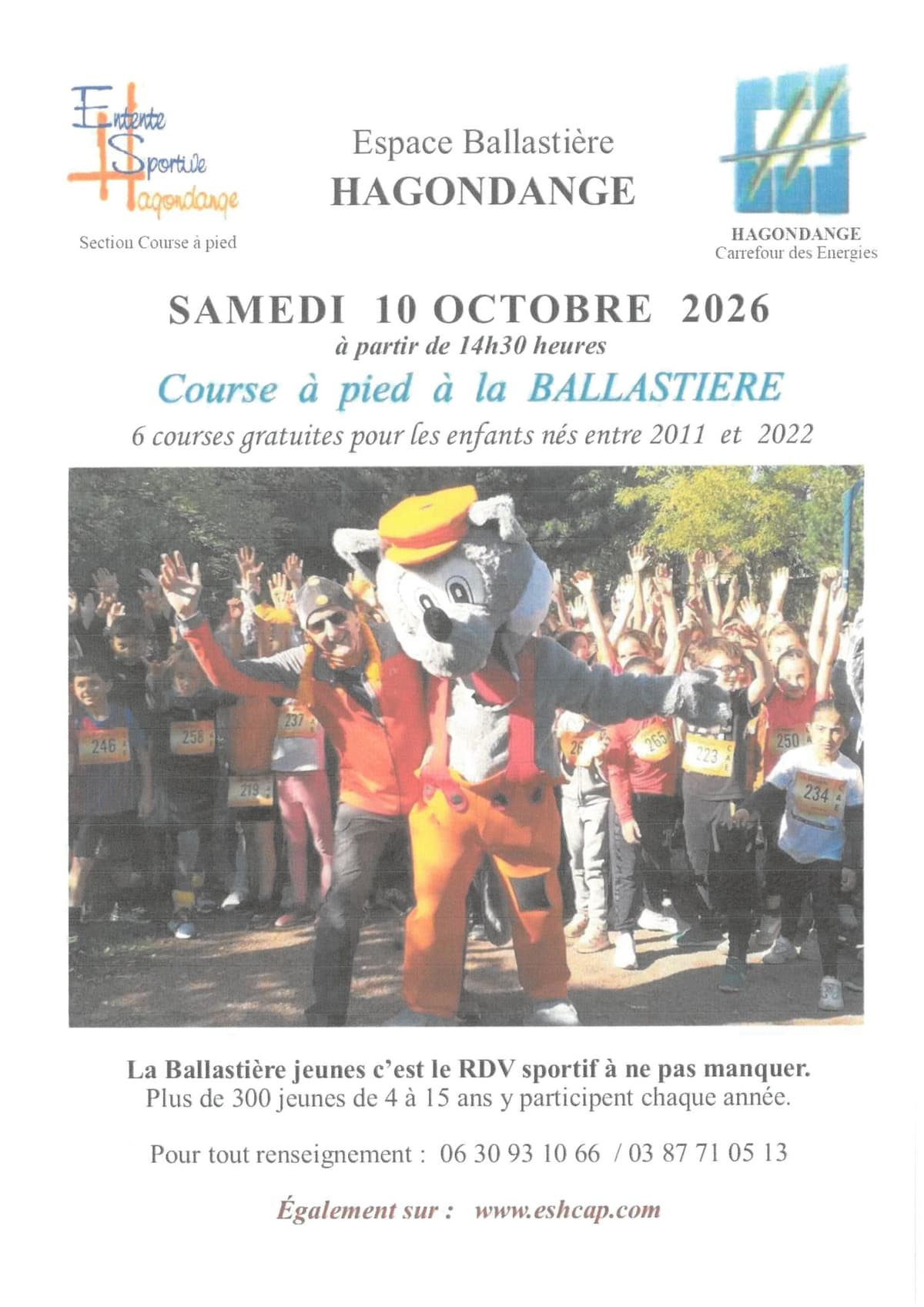 Course Jeunes de la Ballastière