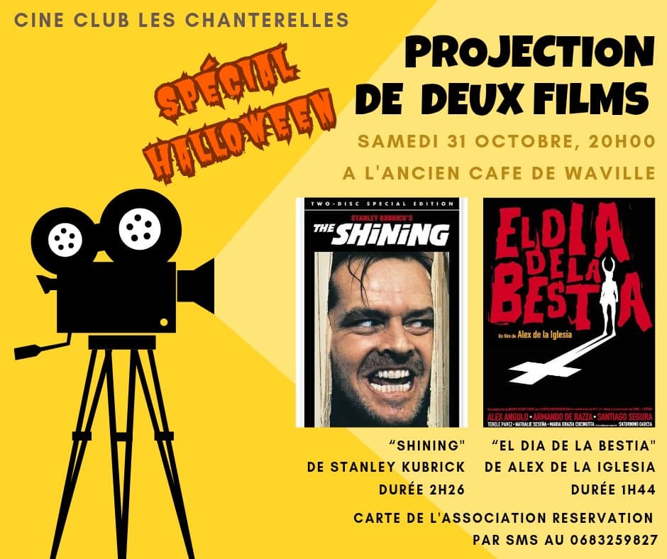 Séance cinéma
