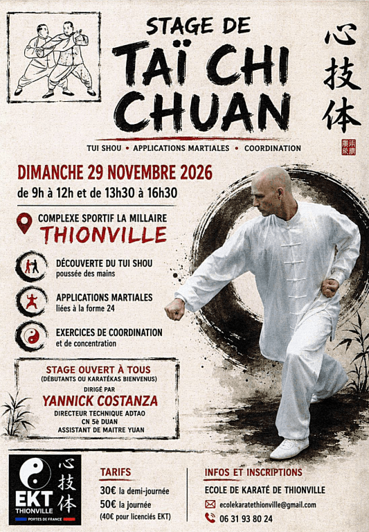 Tai Chi Chuan Workshop