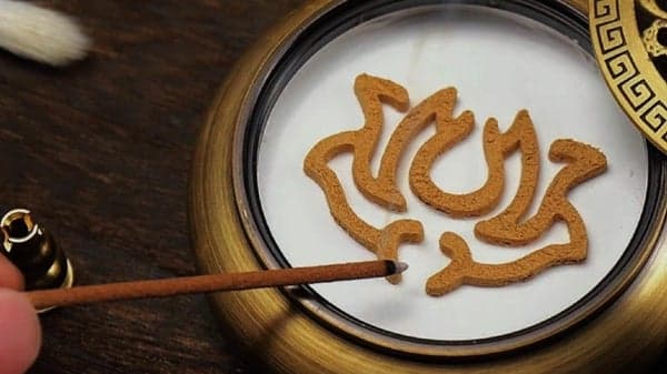 The Art of Incense — Kōdō Experience