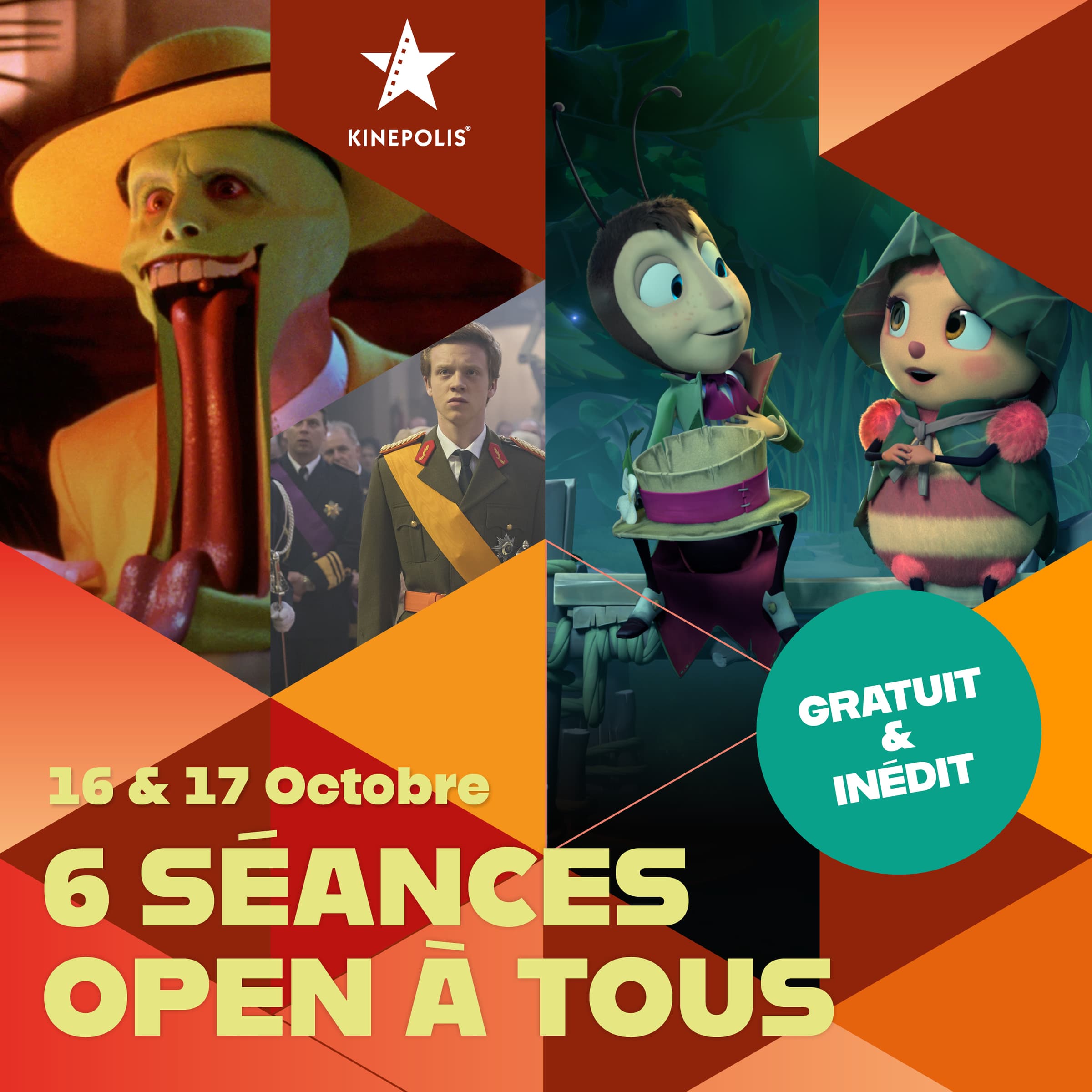 Belval Plaza goes to the movies!