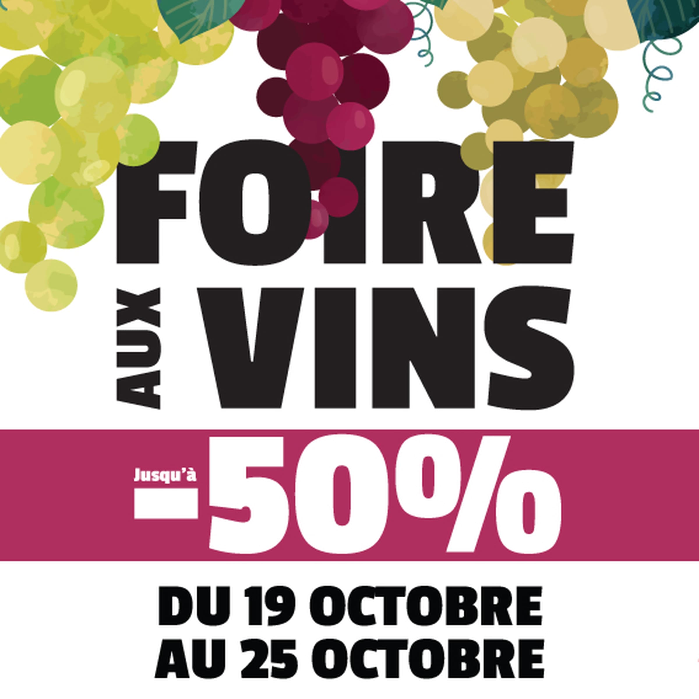 Foire d'automne - Des bouteilles à prix tout doux