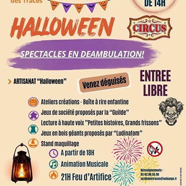 Halloween