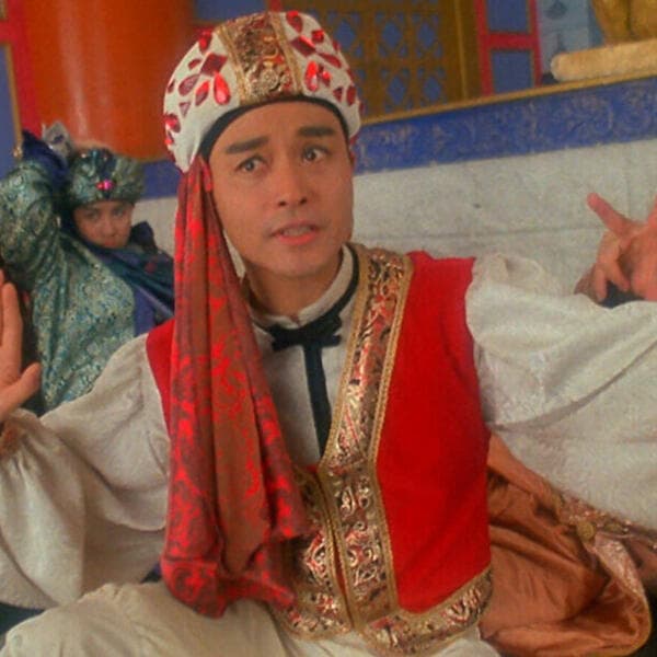 The Legend of the Condor Heroes (Leslie Cheung)