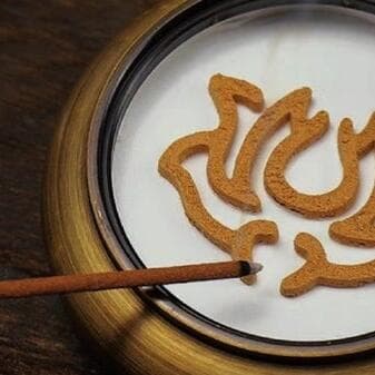 The Art of Incense — Kōdō Experience
