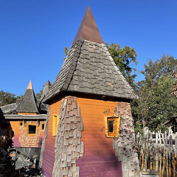 Children's paradise